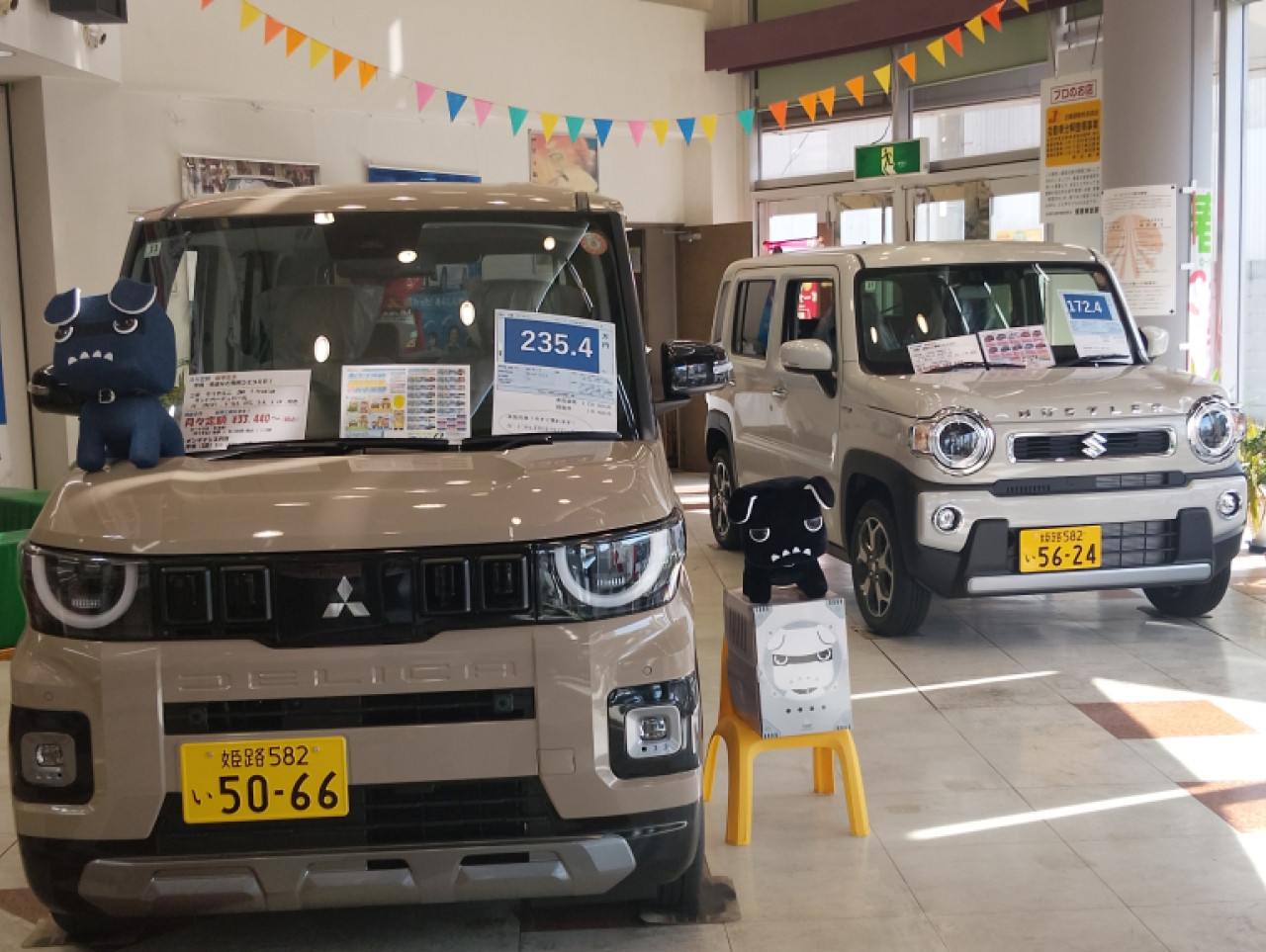 IMG_20260305_142338 (1)