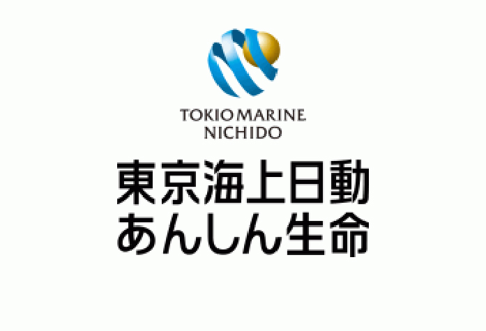 東京海上日動あんしん